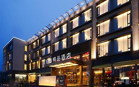 Boutix Suzhou Amusement Land Hotel